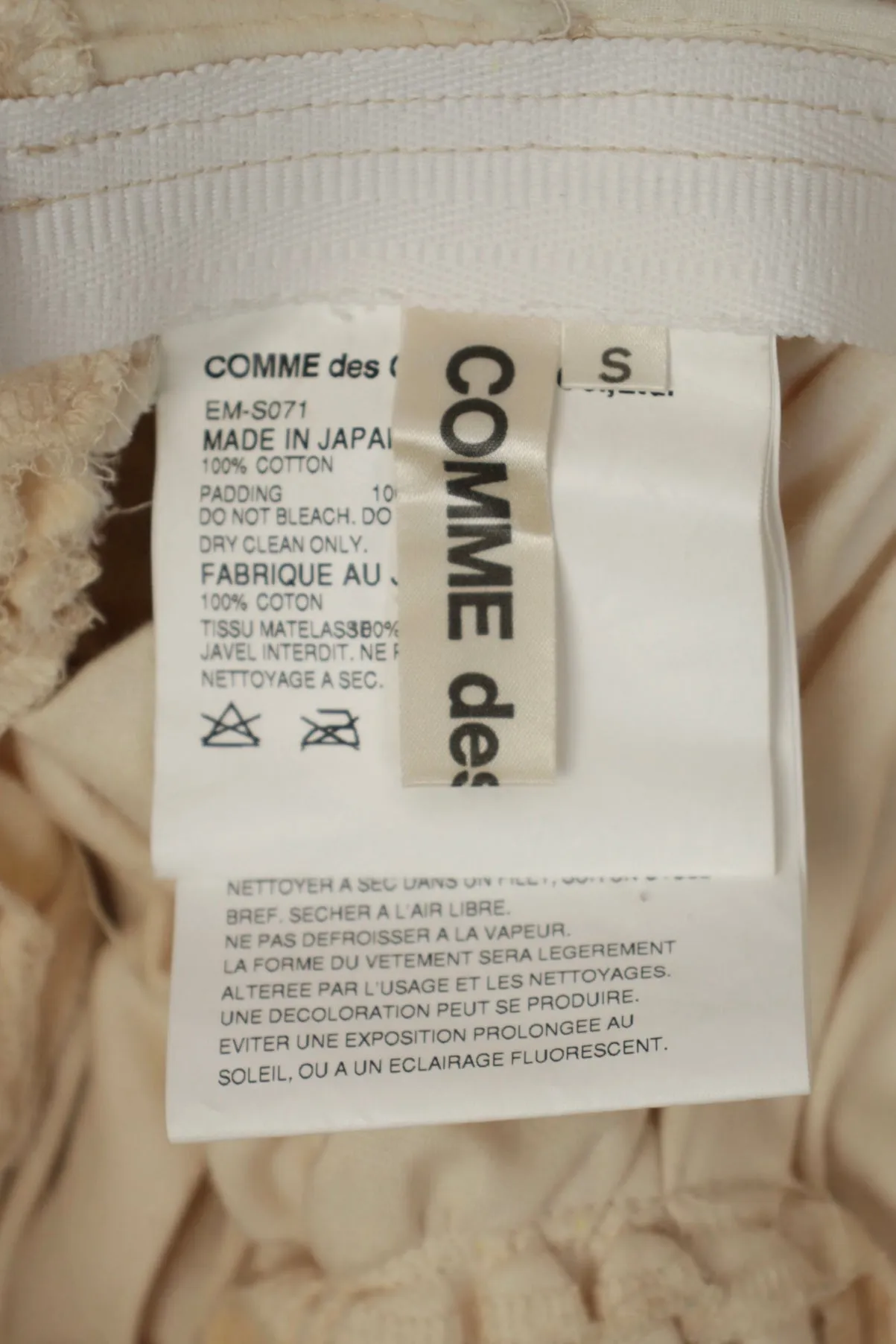 2003 Comme des Garçons Pleated Bustle Skirt*