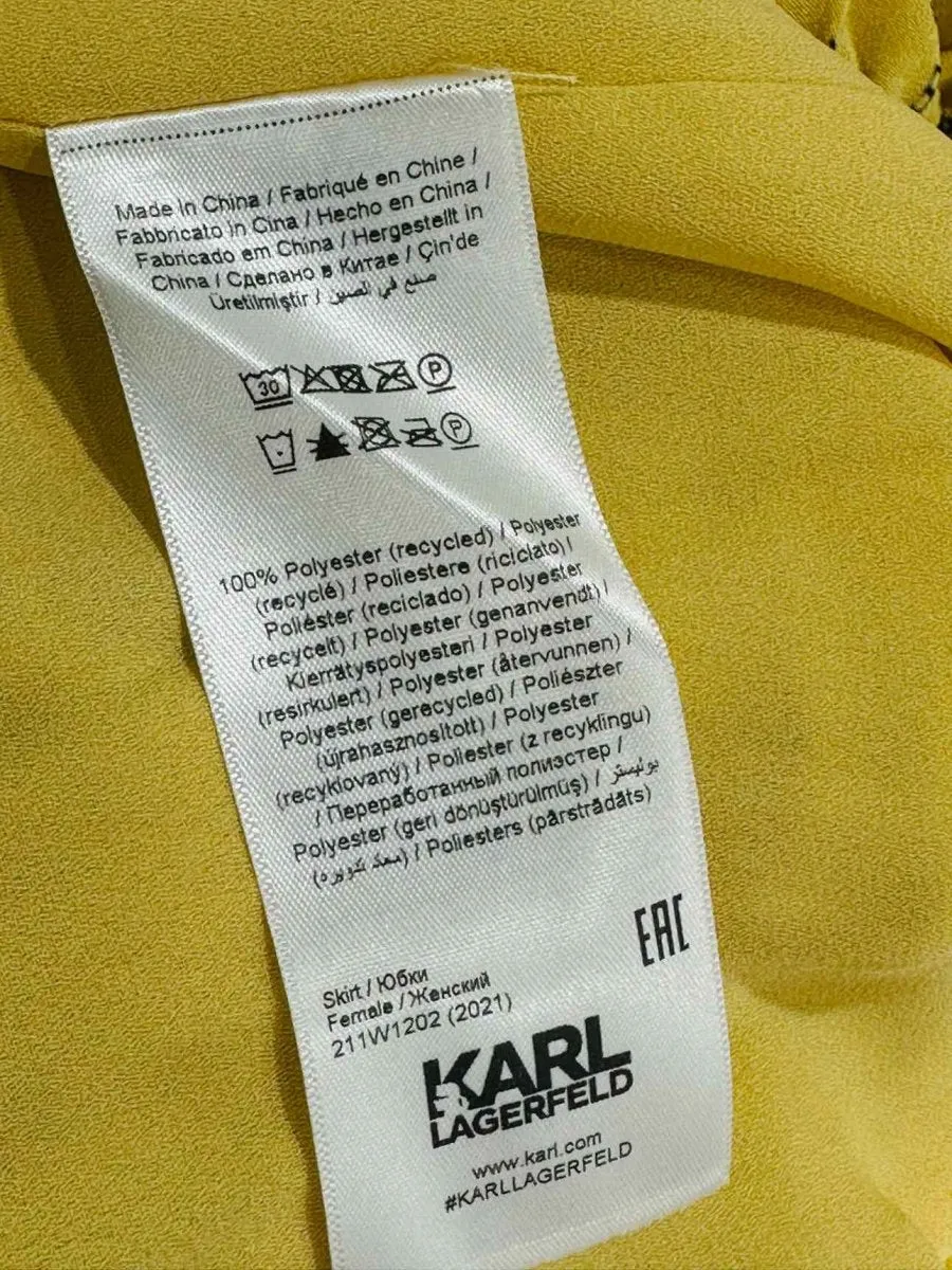 KARL LAGERFELD Yellow Pleated Logo Skirt US4