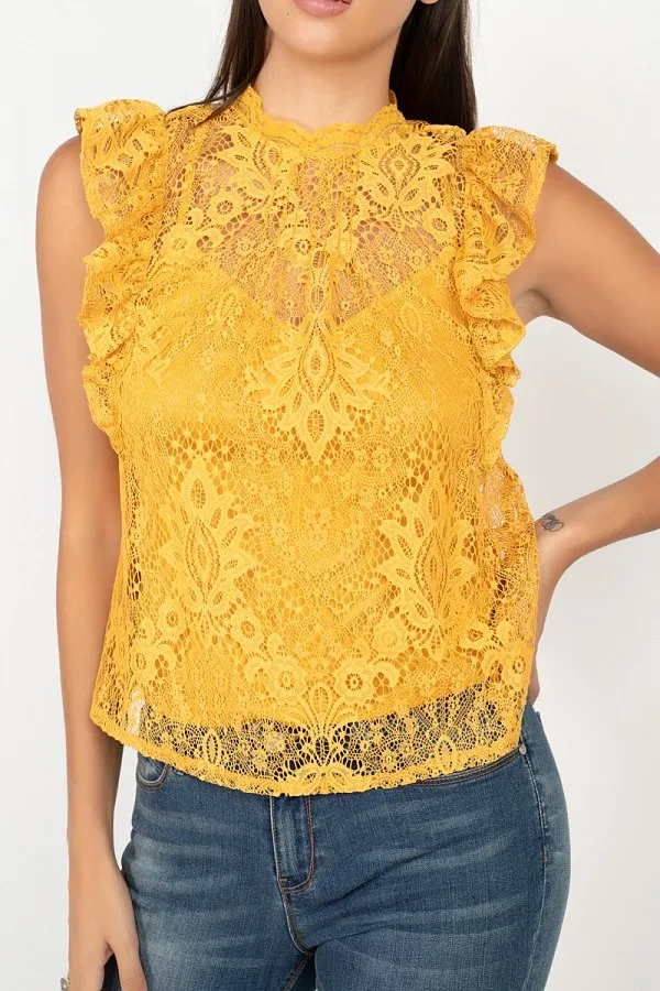 Sleeveless Lace Lining Top