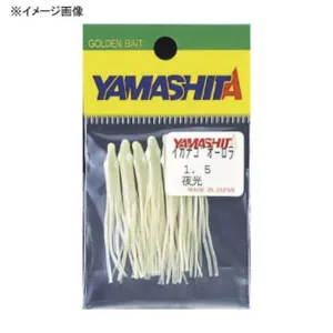Yamashita LP Ikanago Aurora Squid Skirt 1.5"
